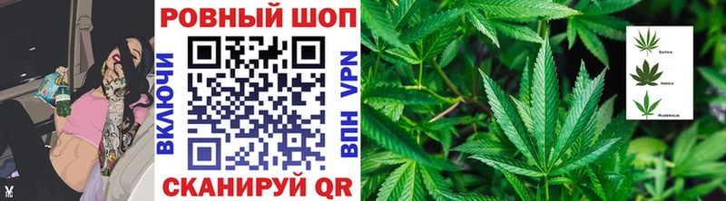 Купить закладку Орёл A PVP  Гашиш  Бошки Шишки 
