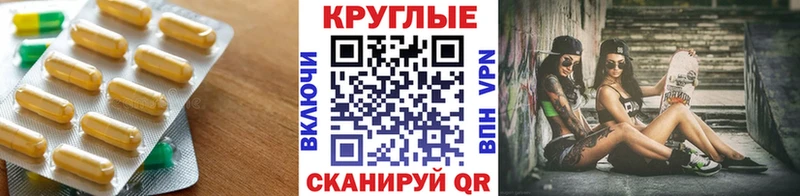 как найти закладки  Орёл  Экстази Philipp Plein 