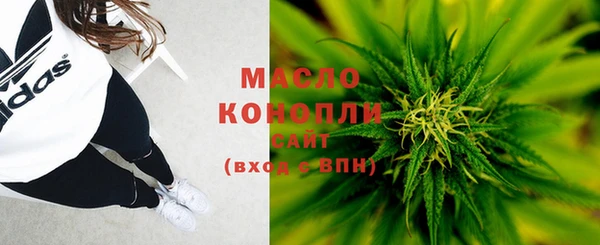 мет Ханты-Мансийск