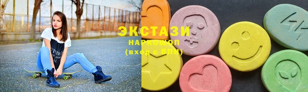 мет Ханты-Мансийск