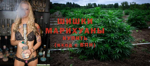 мет Ханты-Мансийск
