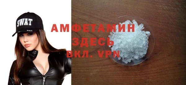 кокаин VHQ Хадыженск