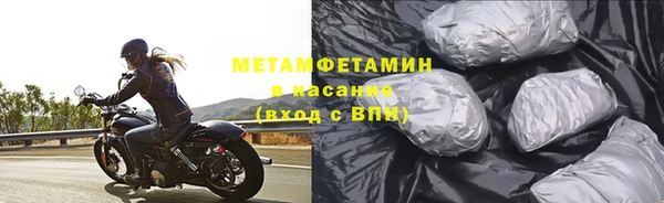 ECSTASY Усинск