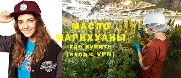 кокаин VHQ Хадыженск