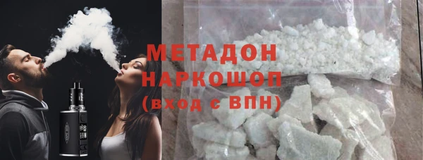 мет Ханты-Мансийск