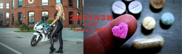 герыч Фурманов
