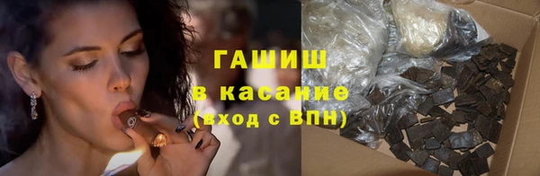 мет Ханты-Мансийск