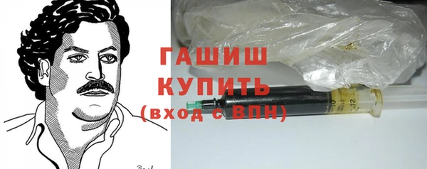 ECSTASY Усинск