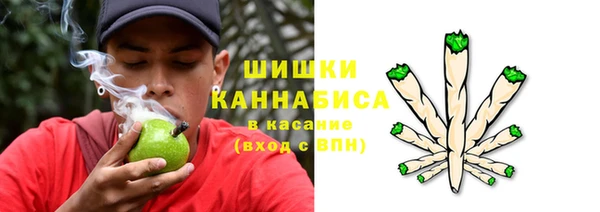 мет Ханты-Мансийск