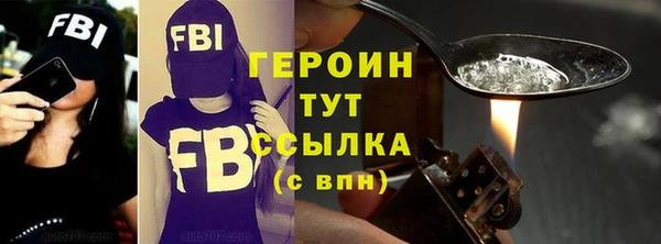 мет Ханты-Мансийск
