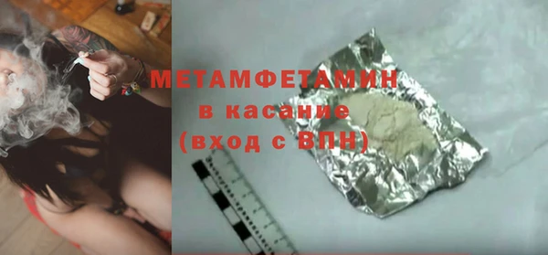 кокаин VHQ Хадыженск