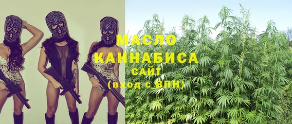 ECSTASY Усинск