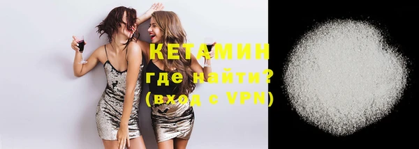 ECSTASY Усинск