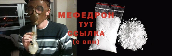 кокаин VHQ Хадыженск