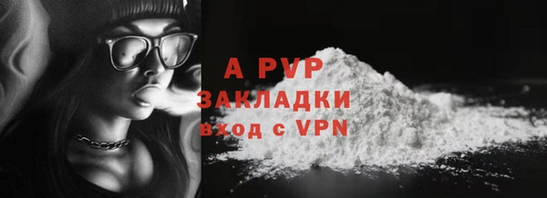 кокаин VHQ Хадыженск