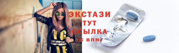 мет Ханты-Мансийск