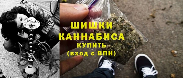mix Усмань