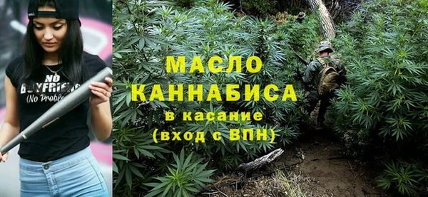 mix Усмань