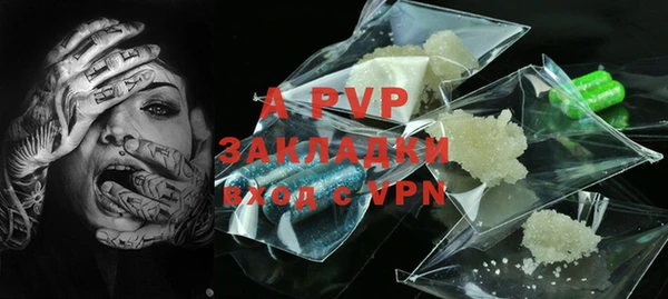 mix Усмань