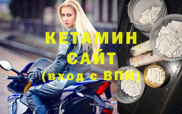 кокаин VHQ Хадыженск