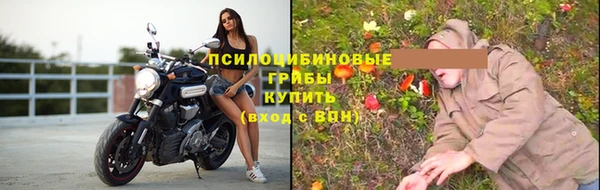 мет Ханты-Мансийск