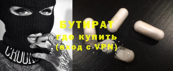 кокаин VHQ Хадыженск
