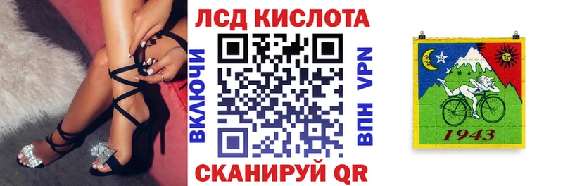 Наркотические марки 1500мкг  Орёл 