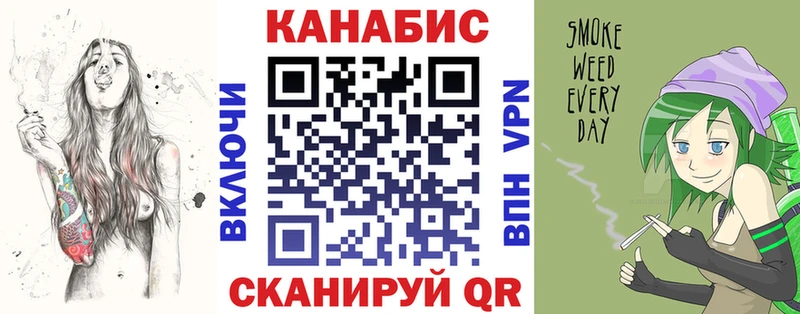 МАРИХУАНА Ganja  купить наркотики сайты  Орёл 